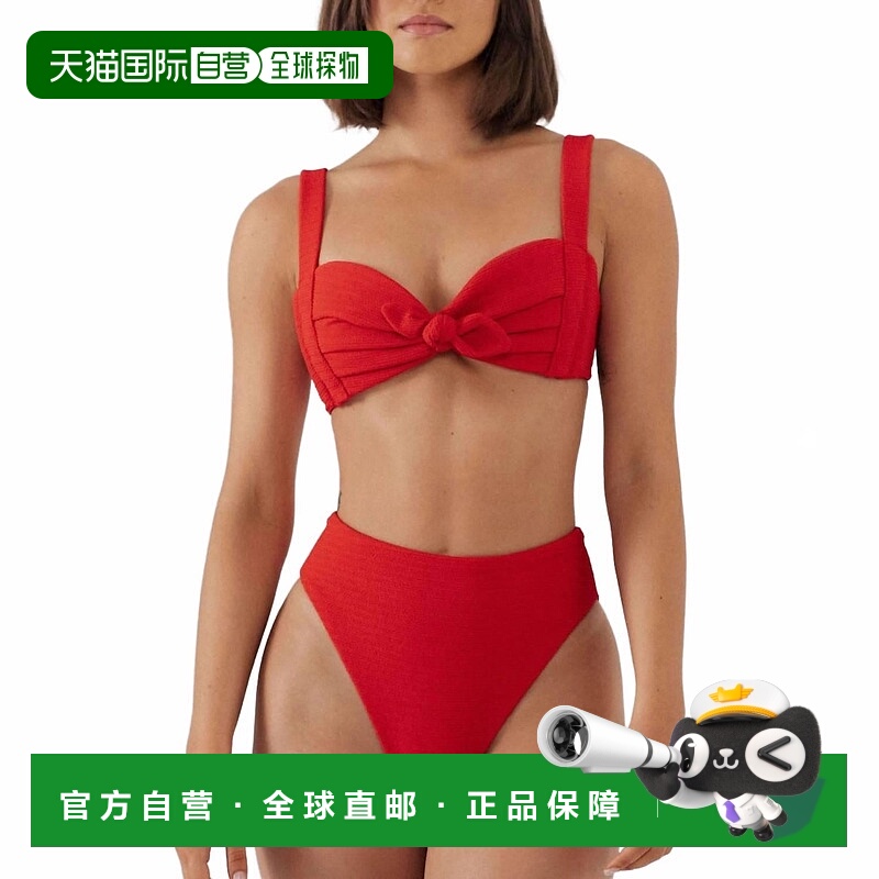 自营montceKayla Bikini Top In Crimson Micro Scrunch - crimso