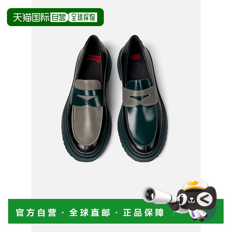 自营Moccasin男式Camper Walden双胞胎-绿色 美国奥莱直发