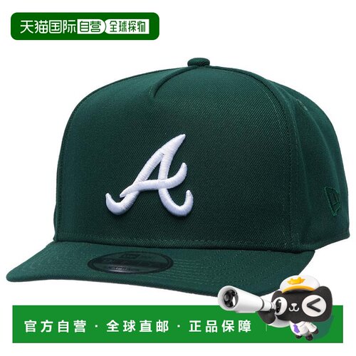 【美国直邮】new era 男士 帽子 【付后1h可退】
