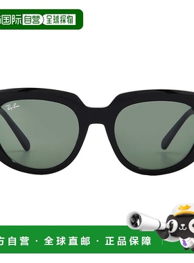 自营ray-banRay Ban Doreen G-15 Green Cat Eye Ladies Sunglass