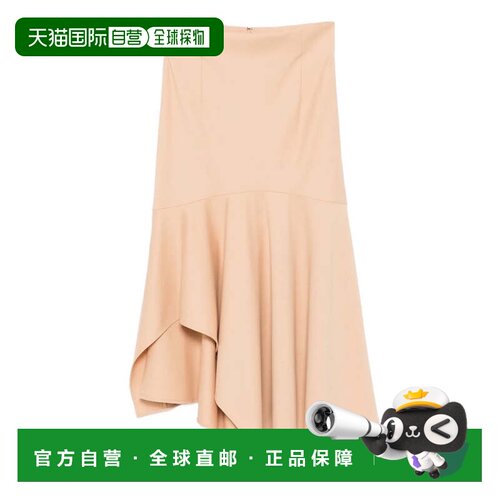 自营alberta ferrettiFlowing Silhouette Skirt with Soft Drape