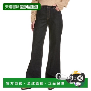 Wide Leg Jean 自营ASKK 牛仔裤 Juniper Blue 美国直发奥莱