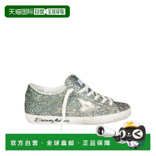 自营golden gooseGlitter覆盖银色鞋跟Super-Star运动鞋-灰色 美
