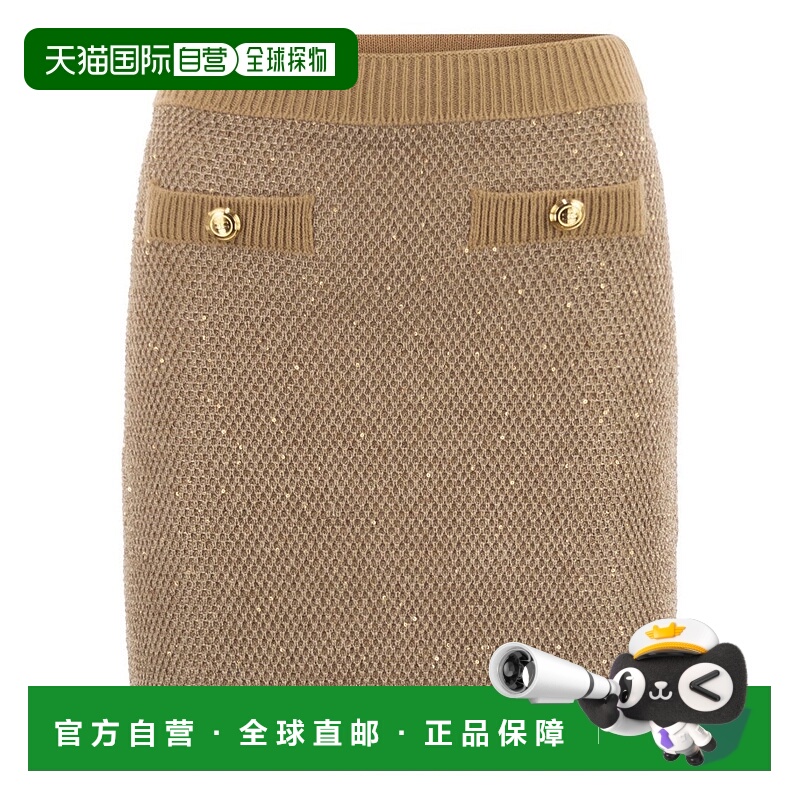 自营elisabetta franchiKnitted Skirt With Sequins - neutrals