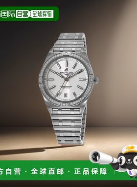 自营 breitling百年灵 Chronomat Automatic 36 白色钻石表盘和表