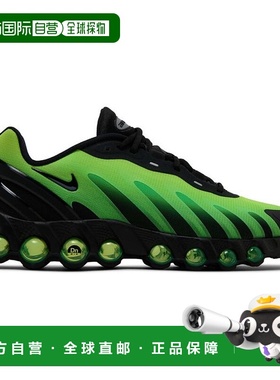 自营 Nike Air Max Dn8黑绿色Strike-绿色 美国奥莱直发耐克