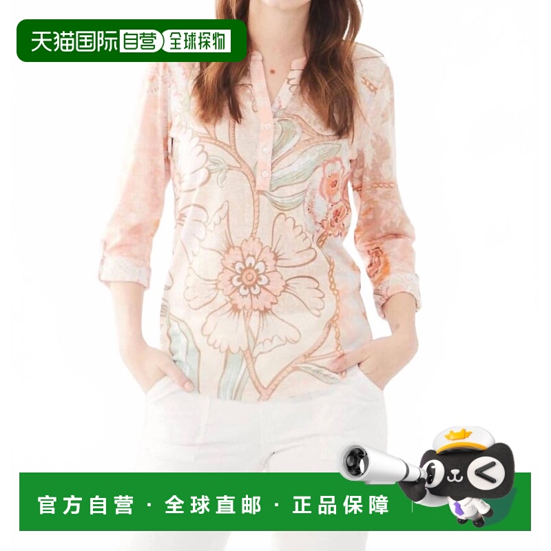 自营fdjHenley Three Fourth Sleeve Mesh Jersey Top In Trellis