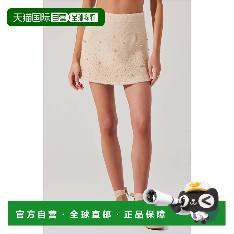 自营astr the label米色迷你裙 美国奥莱直发