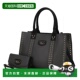 Women’s collectionDavina mia Vegan Leather Tote Bag托特包