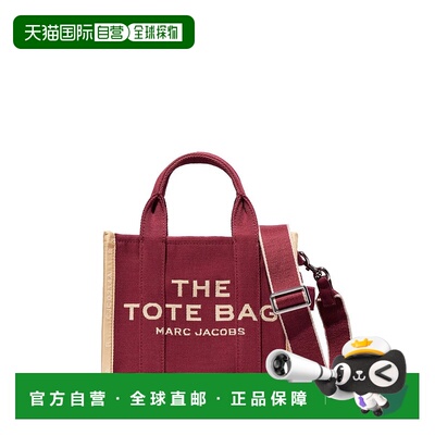 美国直邮MARC JACOBS - Women The Small Tote Bag手提包
