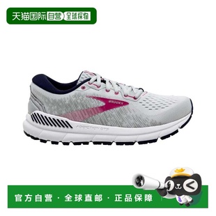 自营Brooks Addiction GTS 15 Oyster / Peacoat / Lilac Rose  1