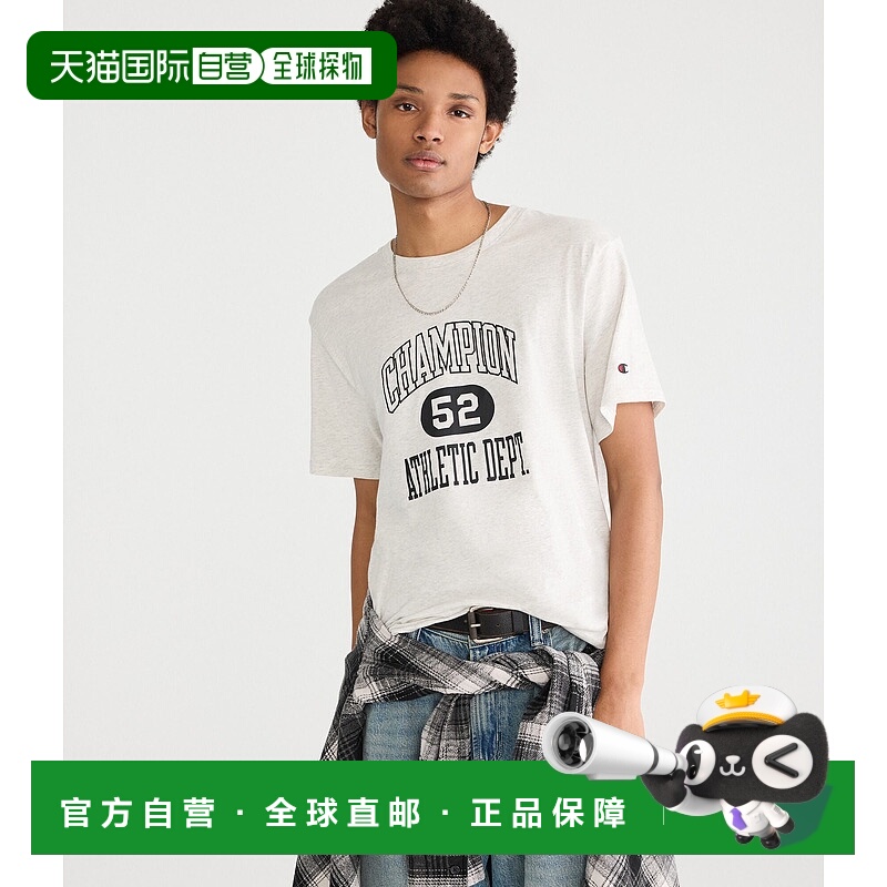 自营Aeropostale Champion Athletic Dept. Graphic Tee - light