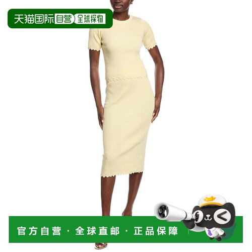 美国直邮自营ANNA KAY Soyka 2pc Crop Top & Midi Skirt Set -