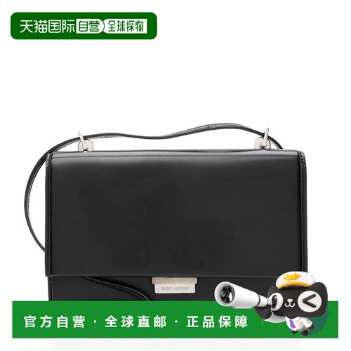 自营Saint Laurent Calfskin Babylone Small Shoulder Bag - bla