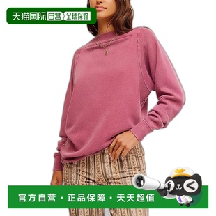 香港直郵潮奢 Sammie 自由人 女士 People Thermal 1h可退 Free