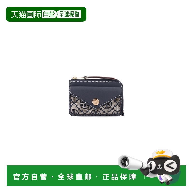 1h可退 香港直邮潮奢 Tory Burch 托里 伯奇 女士 翻盖卡包 16503