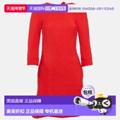 美国 Crepe Red 自营Maje Mini Textured Detail red Bow Dress