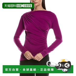 女装 自营ARIELLA Pink Top 美国直发奥莱性感上衣 Ruched