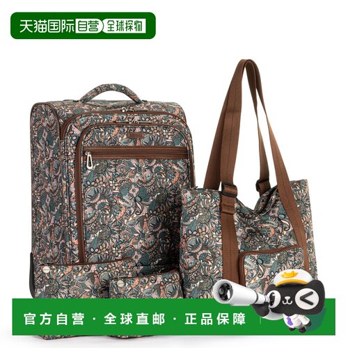 自营the sakOn The Go 21英寸Spinner行李箱套装-生态斜纹布-锡耶