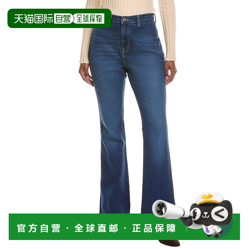 自营johnny was约翰尼是中蓝漂洗亮片牛仔裤-蓝色 美国奥莱直发