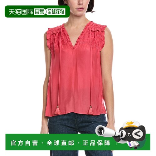 自营Ramy Brook Perri Top - PINK 美国奥莱直发性感女装上衣