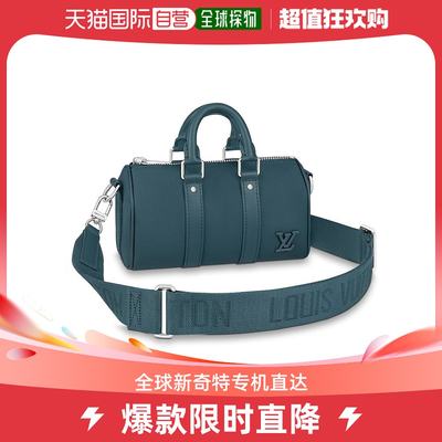 美国直邮LOUIS VUITTON 女士路易威登手提包单肩包牛皮拉链托特包