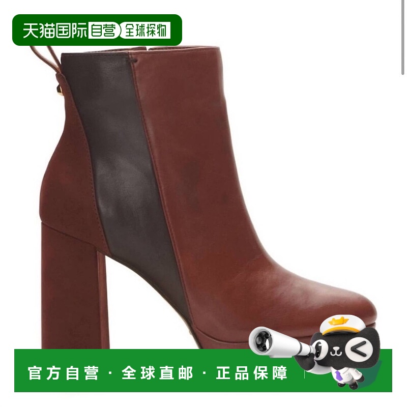 自营vince camutoWomen's Gripaula Leather Heeled Platform Ank