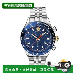 自营versaceHellenyium Chrono Bracelet Watch - silver/stainle
