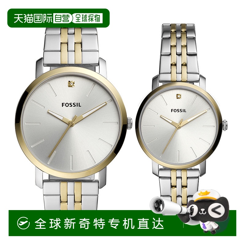 自营Fossil 男士 Lux Luther 三指针不锈钢腕表 - 2 吨银/金 【美