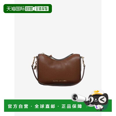 美国直邮MARC JACOBS - Women Drifter小可转换单肩包