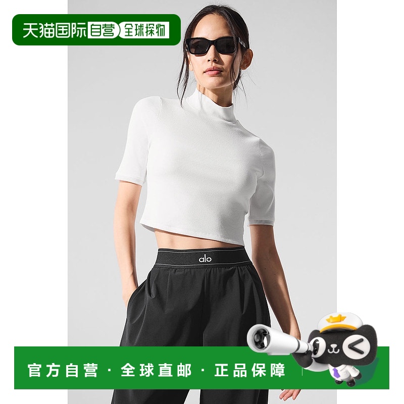 1h可退 美国直邮AloYoga瑜伽Ribbed系列女士运动T恤W1472R针织
