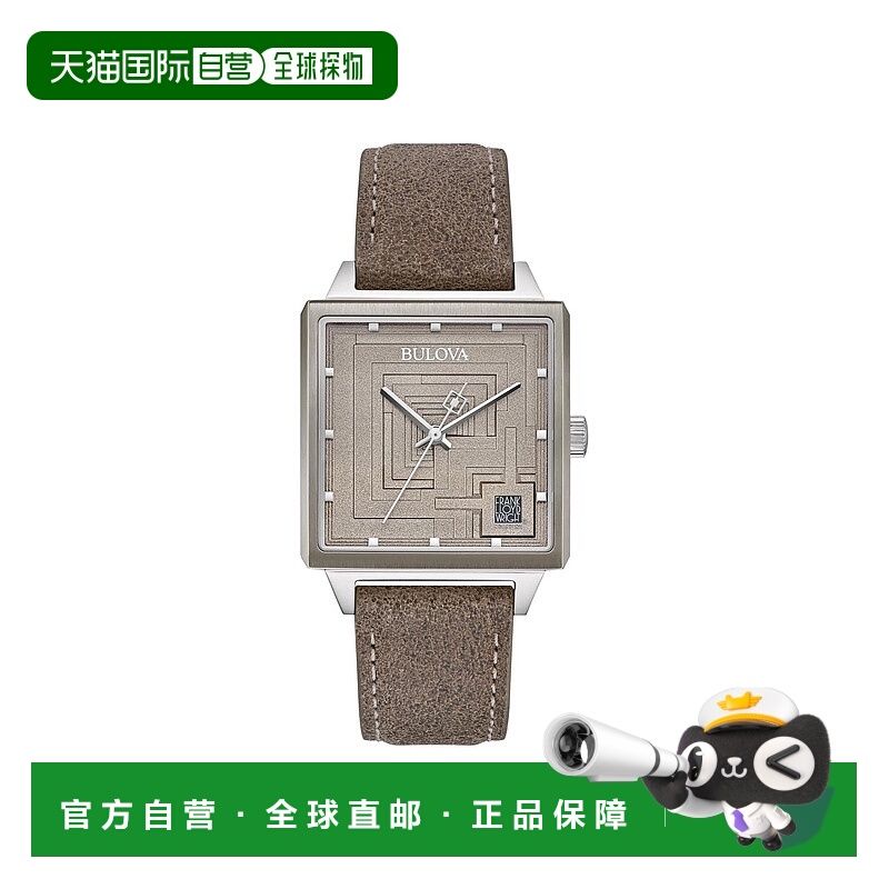 自营Bulova Special Edition Frank Lloyd Wright Mens Watch - b