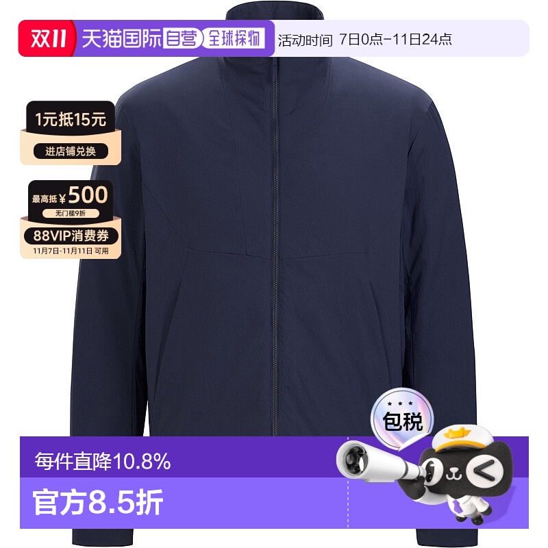 加拿大直邮Arc'teryx Veilance Mionn 男士防风保暖夹克