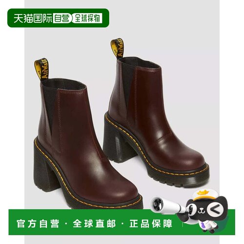 自营Dr. Martens Spence 31756201女靴棕色喇叭形鞋跟切尔西RHS90
