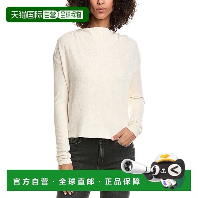 自营Amanda Uprichard Freya Silk Top - white 美国奥莱直发