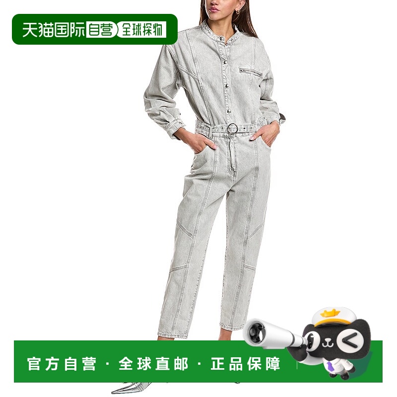 自营IRO Marce连身裤-灰色 美国奥莱直发