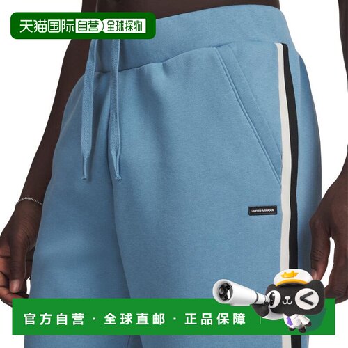 1h可退 【美国直邮】under armour/安德玛 男士 休闲裤