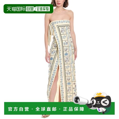 自营agua by agua bendita水by Agua Bendita Tinaja真丝混纺Caft