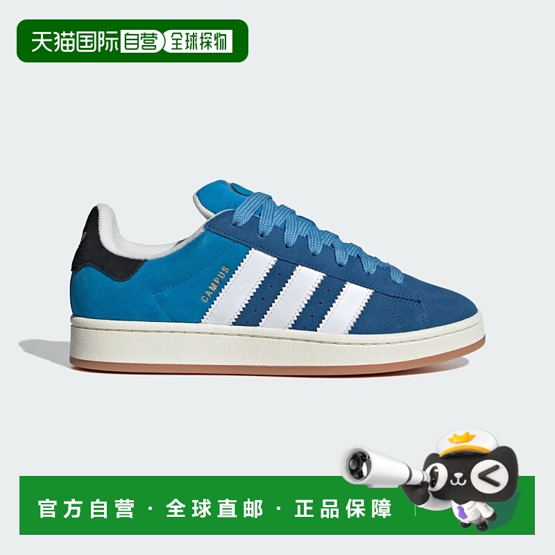 自营Adidas Campus 00s ID2049 Sneaker Men's Bright Blue White