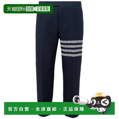 自营thom browneThom e Marabou Casual Men's Pants - blue 美国