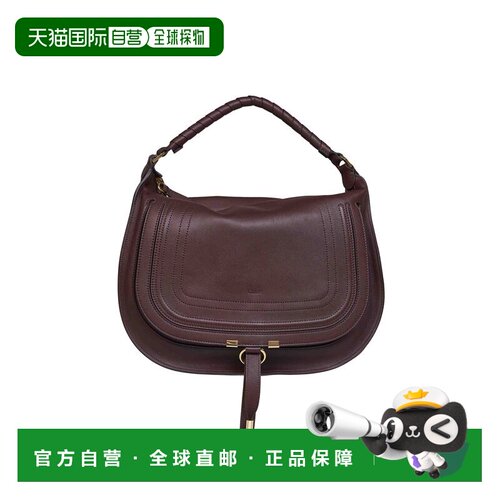 香港直邮Chloe/蔻依 单肩包斜挎包手提包 Marcie CH26SS881R35604