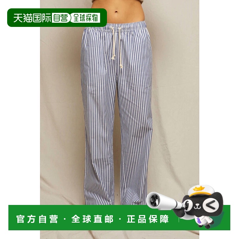 自营perfectwhiteteeAndi Cotton Poplin Stripe Wide Leg Pants