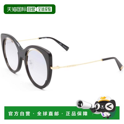 自营 Escada女式54毫米灰色太阳镜-黑色 美国奥莱直发艾斯卡达