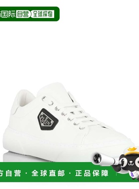 自营philipp pleinLeather Lo-Top Sneakers Iconic Plein - whit