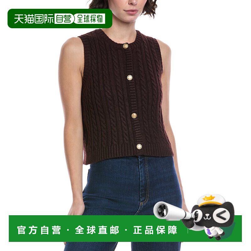 自营Walter Baker Gemma Top - Plum 背心美国直发奥莱