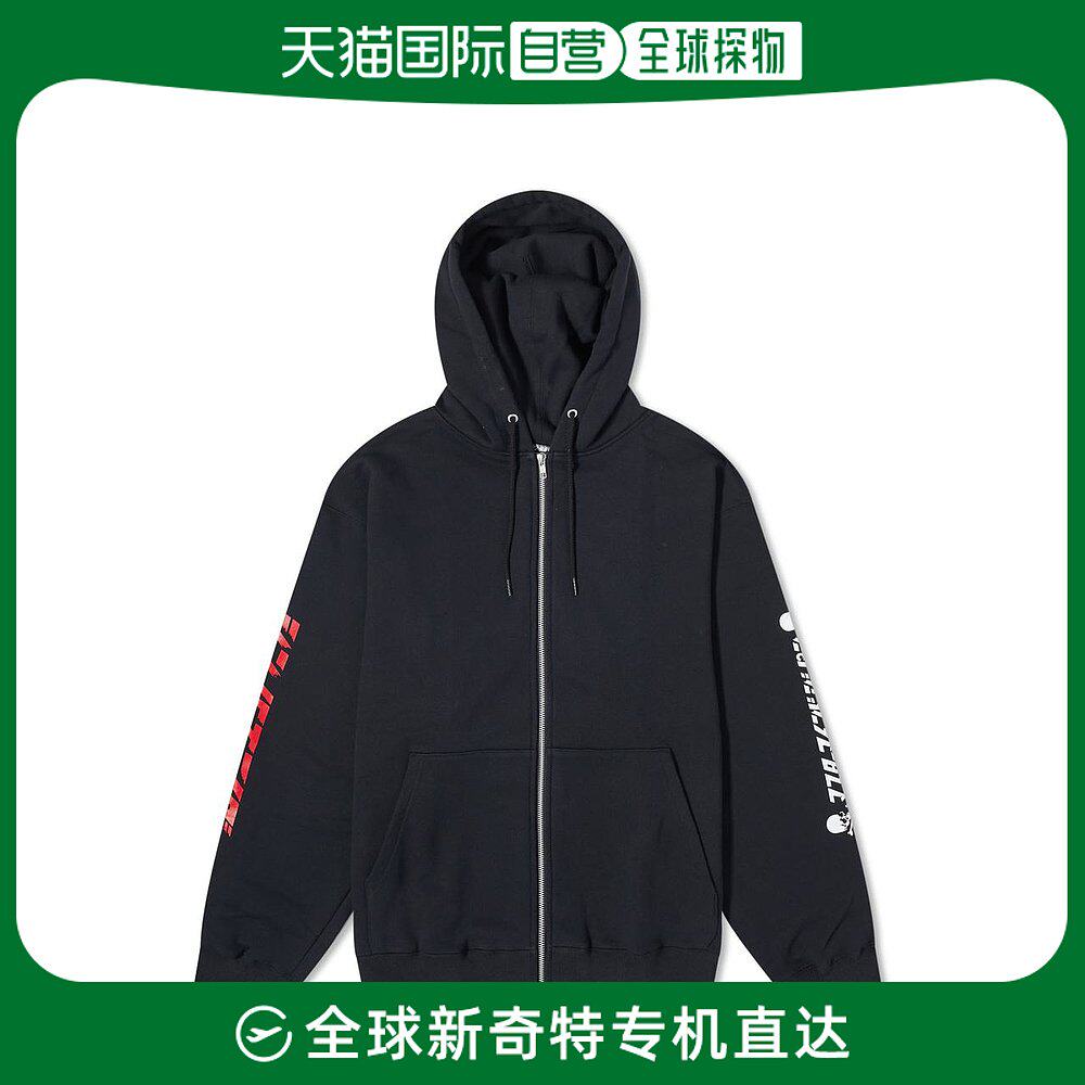 【美国直邮】mastermind japan 男士 运动衫