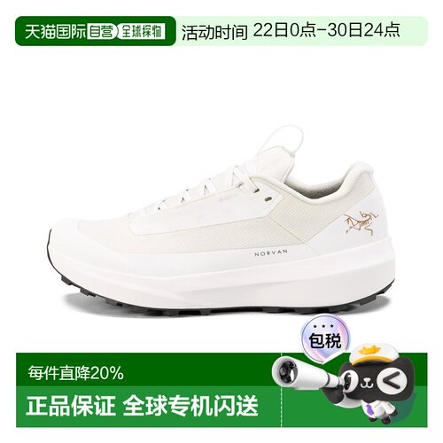 1h可退 美国直邮Arc'teryx Norvan LD 4 GTX 女士防水适应性训练