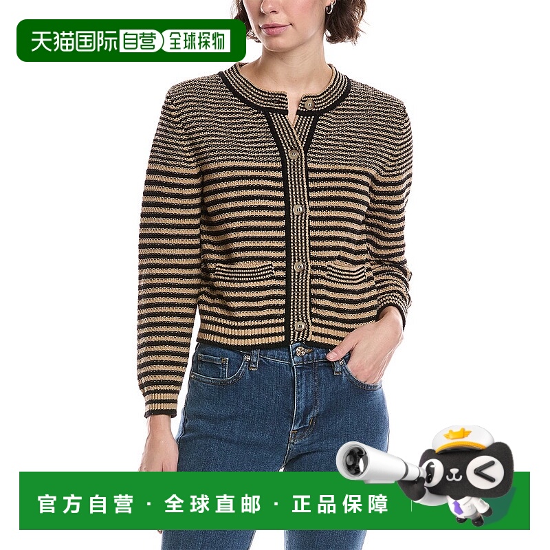 自营frame denimFRAME紧凑条纹开衫-多色 美国奥莱直发