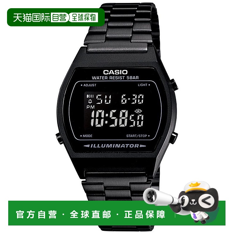 1h可退 【美国直邮】Casio|男式数字复古黑色不锈钢手链手表 39x3