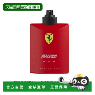 美国直邮M TST FERRARI SCUDERIA RED 4.2OZ EDT SPRAY正品